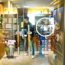 진1926(서여의도점) 이미지