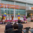 삼농실버마을 이미지