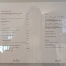 한식당 약손