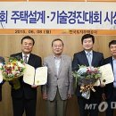경진이앤씨 이미지