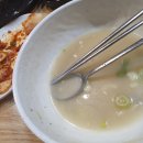 홍대 율촌 이미지