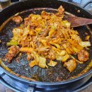떡볶이참잘하는집 떡참 강릉홍제점 | 1번지닭갈비, 설빙 강릉교동점, 옥시기하우스, 강릉한우백화점, 슐라라펜란트, BHC, 떡참, 대관령라운드힐