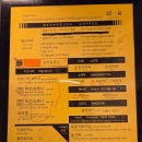 럭스트리 | 광주 오치동 베이커리 맛집 빈드럭스 내돈내산 솔직 후기 (월요일 베이글 미출시·주차정보)