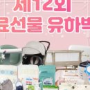 수다박스 이미지