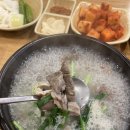 장가네 순대국 이미지