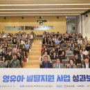 삼성1문화센터 이미지