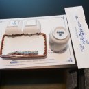 대왕참치 이미지