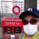 구일소공원 이미지