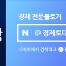 강화부동산중개인사무소 이미지