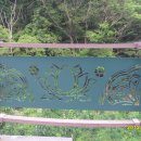 미리네농장 이미지