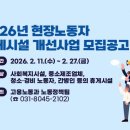 안양