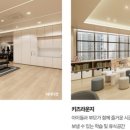 센트럴아이파크아파트 - 183861 | 센트럴아이파크아파트