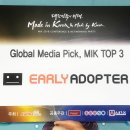 세이너스 이미지