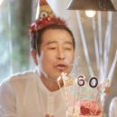 김가네칼국수 이미지