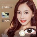 렌즈미 시흥점 이미지