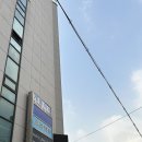 개똥이네 영등포점 점포정리 빅세일 방문후기