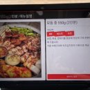 티본터치 이미지