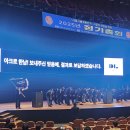 용산연합공인중개사사무소 이미지