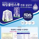 자양유치원 이미지