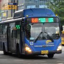 한성여객 이미지