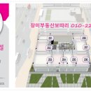 국제세탁프라자 이미지