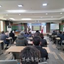 부안군농업기술센터 이미지