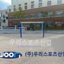 태화초등학교 이미지