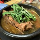 호남감자탕 이미지