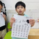 💙Writing practice&amp;Phonics&amp;Reading&amp;Speech&amp;Present time&amp;Transportation💙 이미지