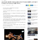 (주)서울매일신문