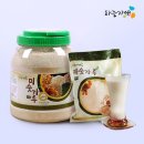 함양농협2