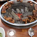 옛날돼지갈비 이미지