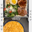 믹스토랑 김해삼계점 이미지