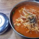 남해안참숯장어전문