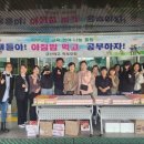 금산여자고등학교 이미지