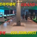 대현골프 아카데미 이미지