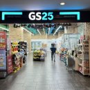 GS25 한화리조트경주에톤점 이미지