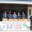 (주)하나 이미지