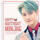 민재 이미지