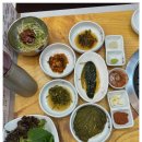 수원인계점 맛찬들왕소금구이 이미지