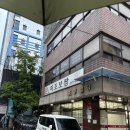 이조보쌈 네이버블로그