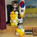 대구송원초등학교 이미지