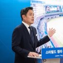 집합소