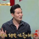 건강한사람들 이미지