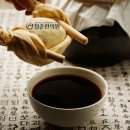 청춘한의원 이미지