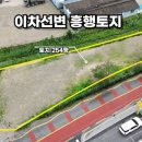 동진셀프세차장 이미지