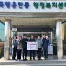 ㈜삼화건설산업 이미지