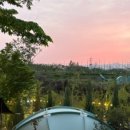 헬로썬샤인