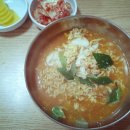 문촌김밥