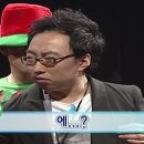 후기템